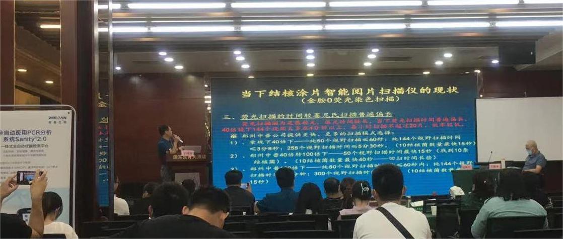 NOPAYǮ�� - ��ȫ��ݵ��ֻ�֧��Ǯ������