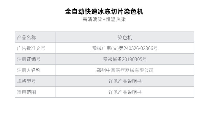 NOPAYǮ�� - ��ȫ��ݵ��ֻ�֧��Ǯ������