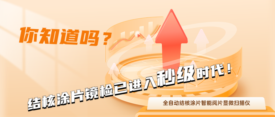 NOPAYǮ�� - ��ȫ��ݵ��ֻ�֧��Ǯ������