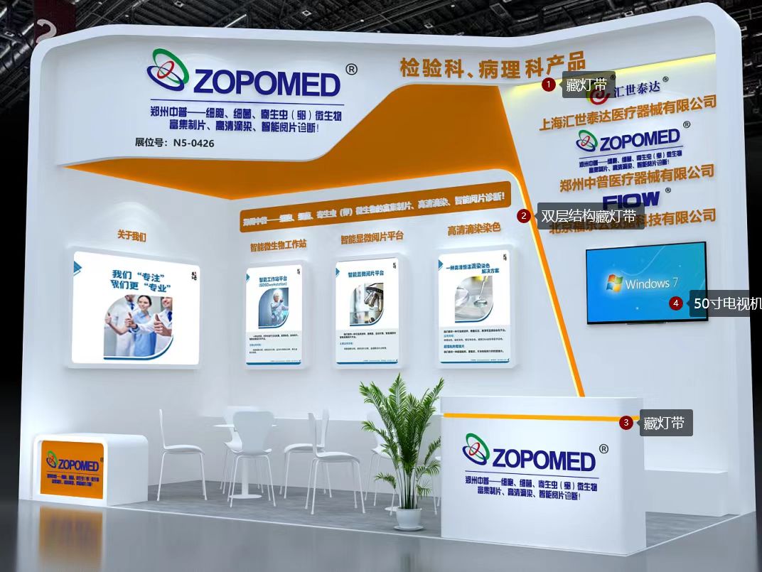 65ea7860a4df2 NOPAY钱包 - 安全便捷的手机支付钱包工具