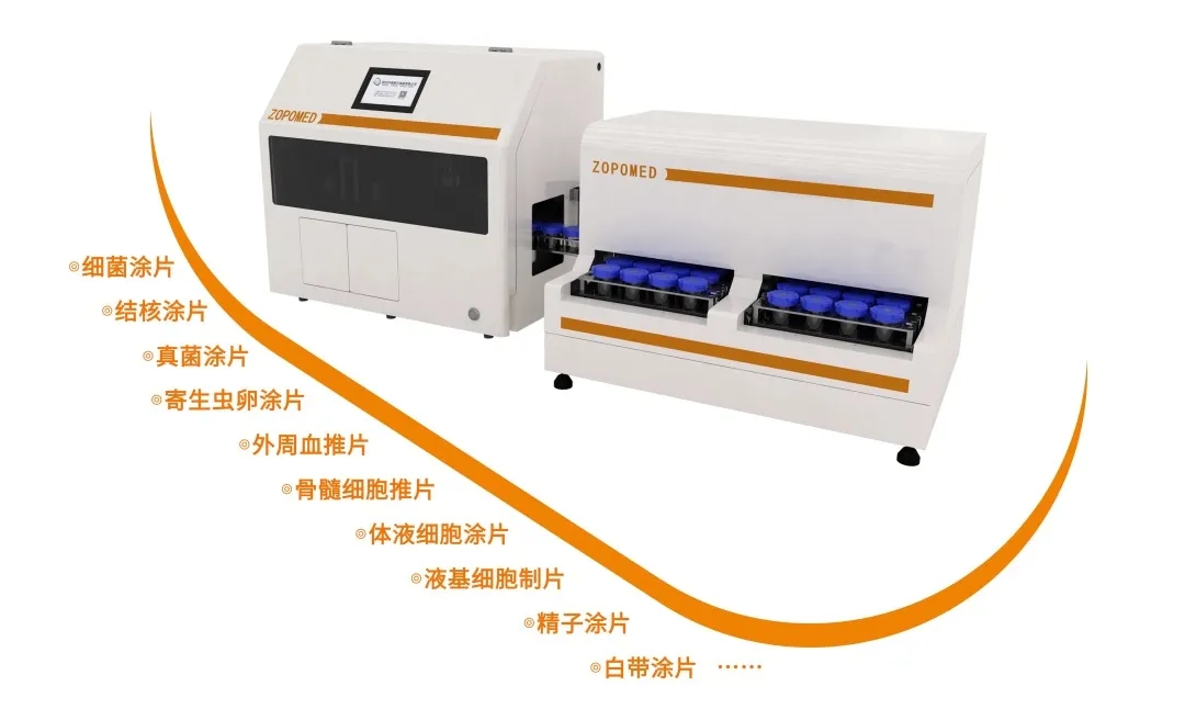 661351eba755f NOPAY钱包 - 安全便捷的手机支付钱包工具