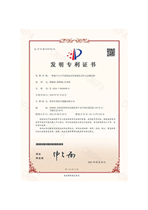 NOPAYǮ�� - ��ȫ��ݵ��ֻ�֧��Ǯ������