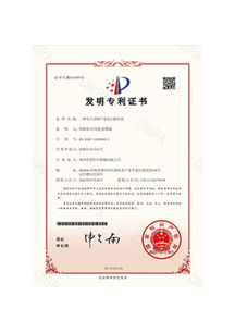 NOPAYǮ�� - ��ȫ��ݵ��ֻ�֧��Ǯ������