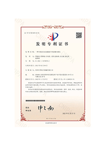 NOPAYǮ�� - ��ȫ��ݵ��ֻ�֧��Ǯ������