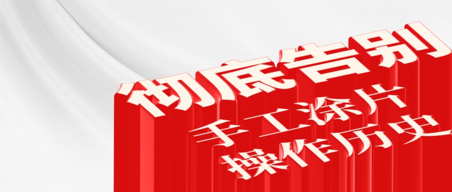 NOPAYǮ�� - ��ȫ��ݵ��ֻ�֧��Ǯ������