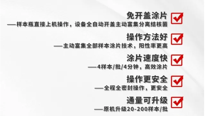 667e7a8ff1eaa NOPAY钱包 - 安全便捷的手机支付钱包工具