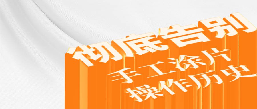 NOPAYǮ�� - ��ȫ��ݵ��ֻ�֧��Ǯ������