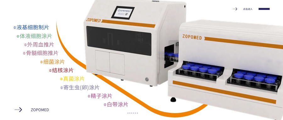 NOPAYǮ�� - ��ȫ��ݵ��ֻ�֧��Ǯ������