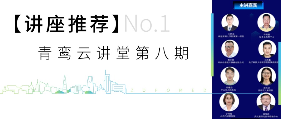 NOPAYǮ�� - ��ȫ��ݵ��ֻ�֧��Ǯ������