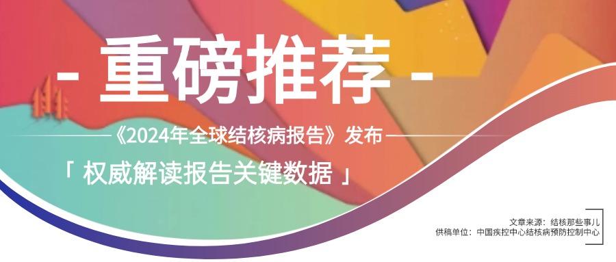 NOPAYǮ�� - ��ȫ��ݵ��ֻ�֧��Ǯ������