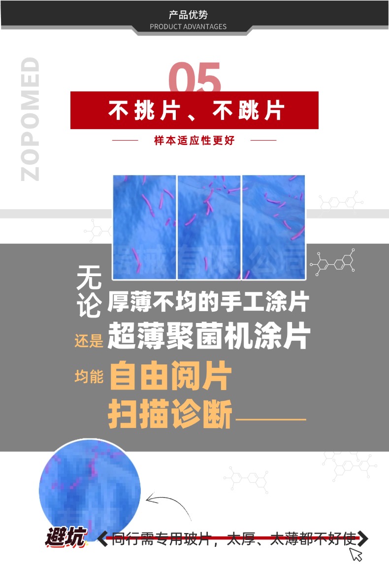 NOPAYǮ�� - ��ȫ��ݵ��ֻ�֧��Ǯ������