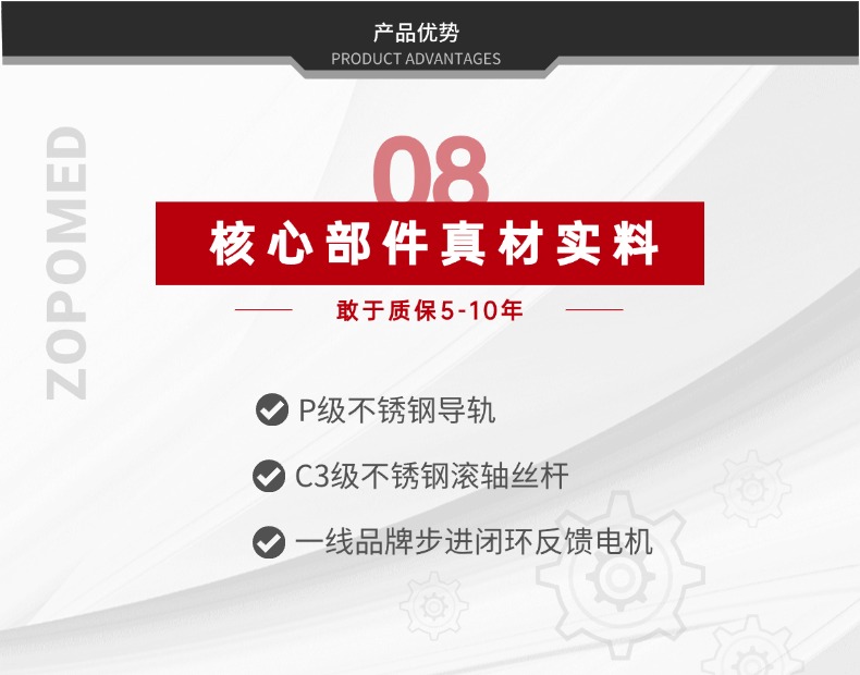 NOPAYǮ�� - ��ȫ��ݵ��ֻ�֧��Ǯ������