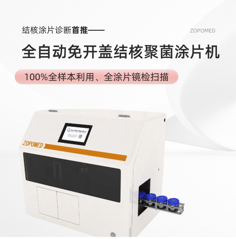 NOPAYǮ�� - ��ȫ��ݵ��ֻ�֧��Ǯ������