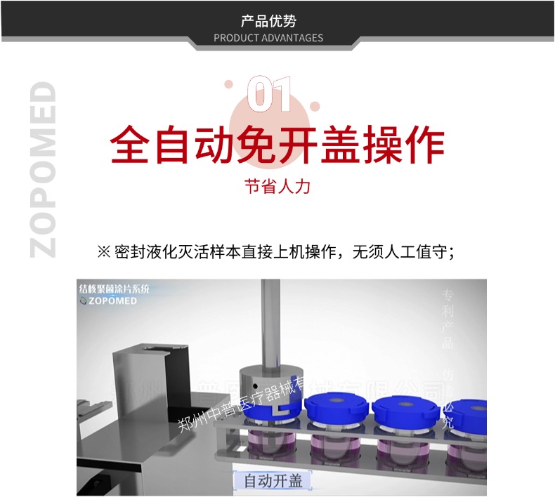 NOPAYǮ�� - ��ȫ��ݵ��ֻ�֧��Ǯ������