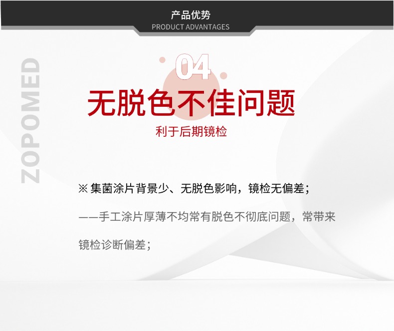 NOPAYǮ�� - ��ȫ��ݵ��ֻ�֧��Ǯ������