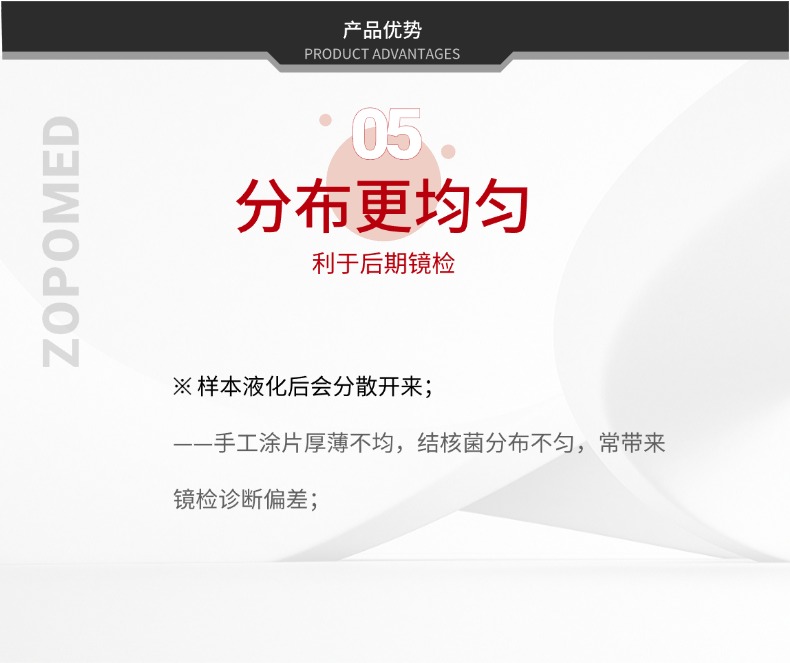 NOPAYǮ�� - ��ȫ��ݵ��ֻ�֧��Ǯ������