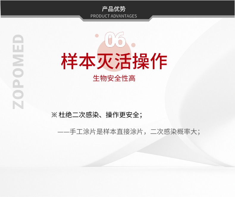 NOPAYǮ�� - ��ȫ��ݵ��ֻ�֧��Ǯ������