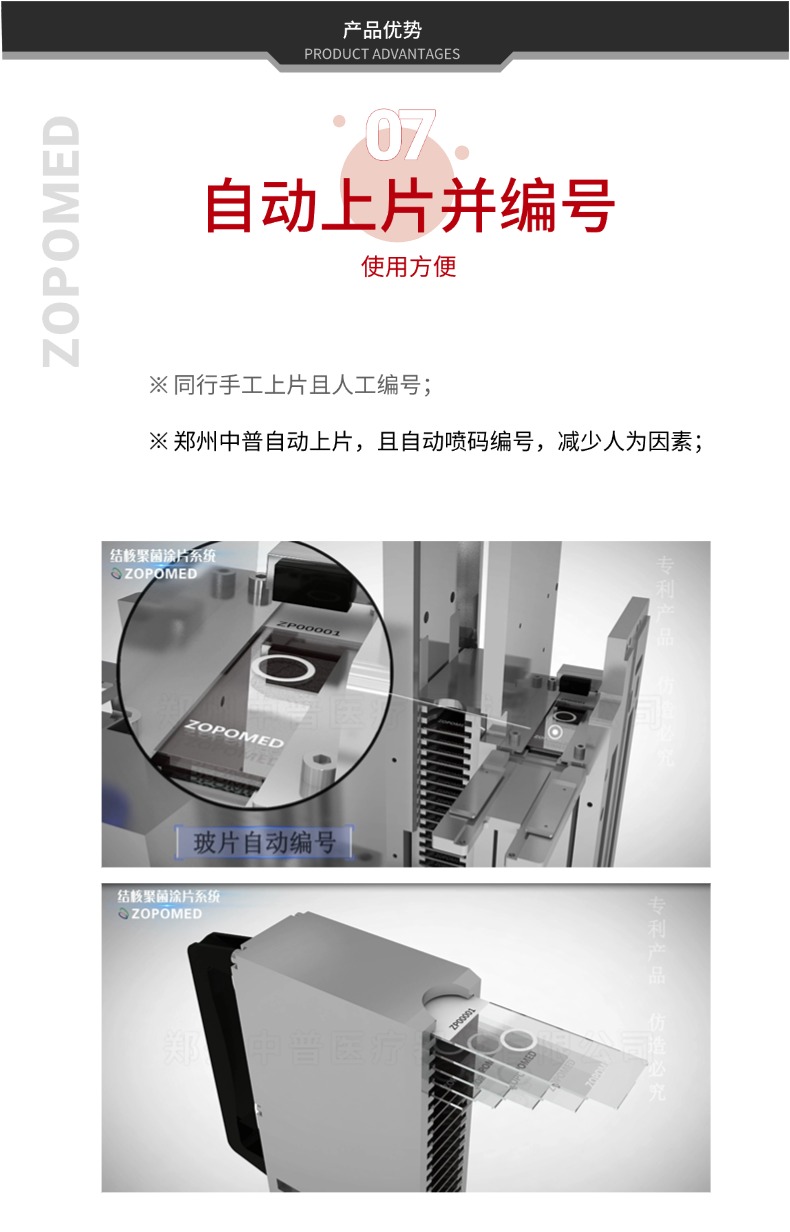 NOPAYǮ�� - ��ȫ��ݵ��ֻ�֧��Ǯ������