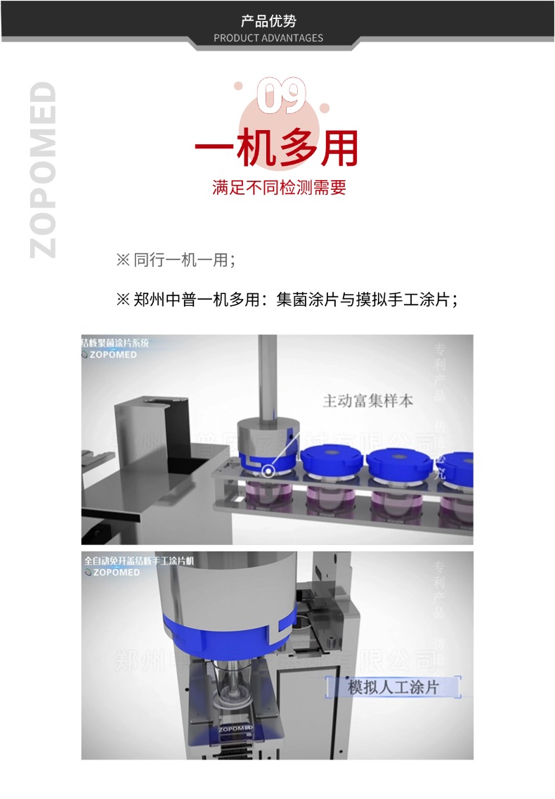 NOPAYǮ�� - ��ȫ��ݵ��ֻ�֧��Ǯ������