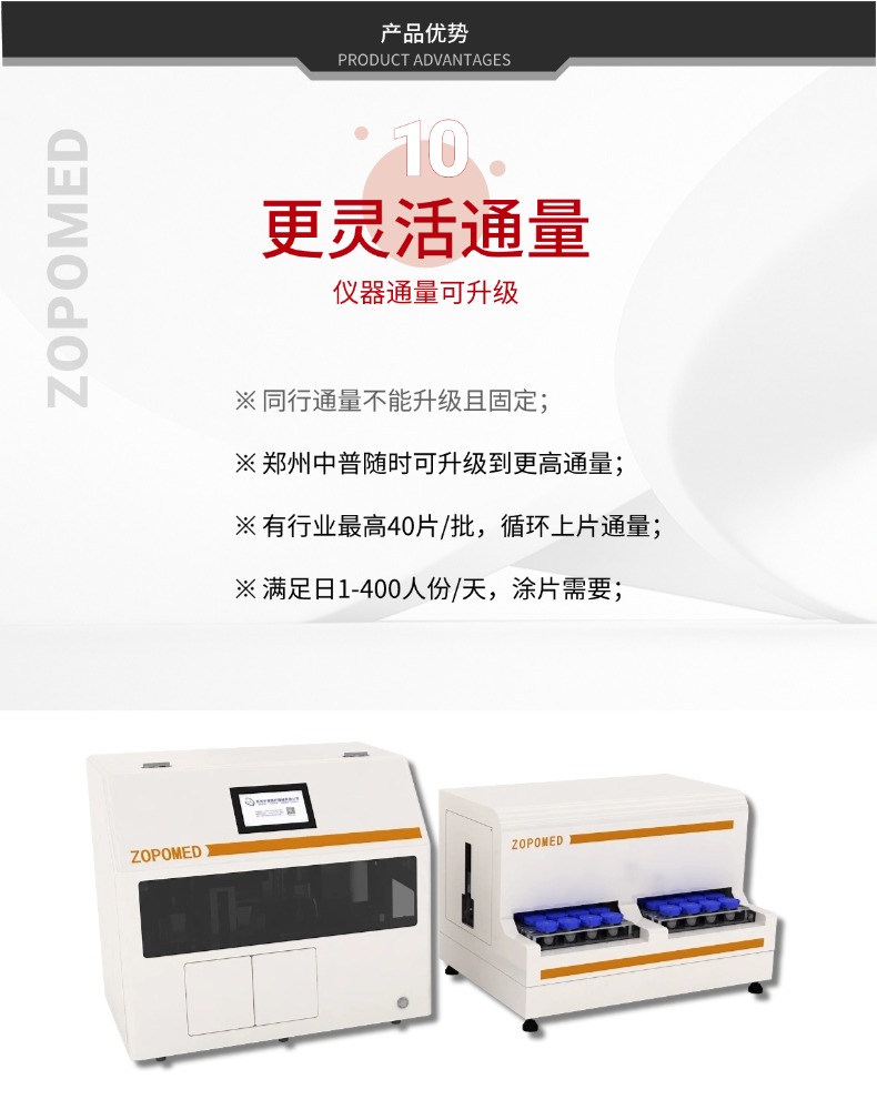 NOPAYǮ�� - ��ȫ��ݵ��ֻ�֧��Ǯ������