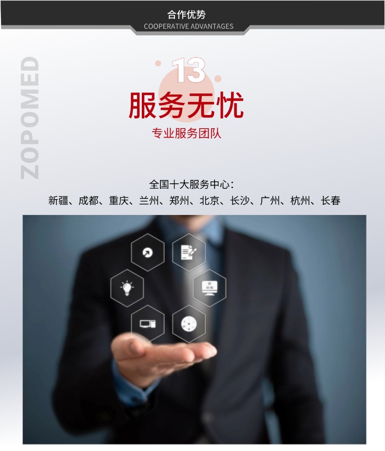 NOPAYǮ�� - ��ȫ��ݵ��ֻ�֧��Ǯ������