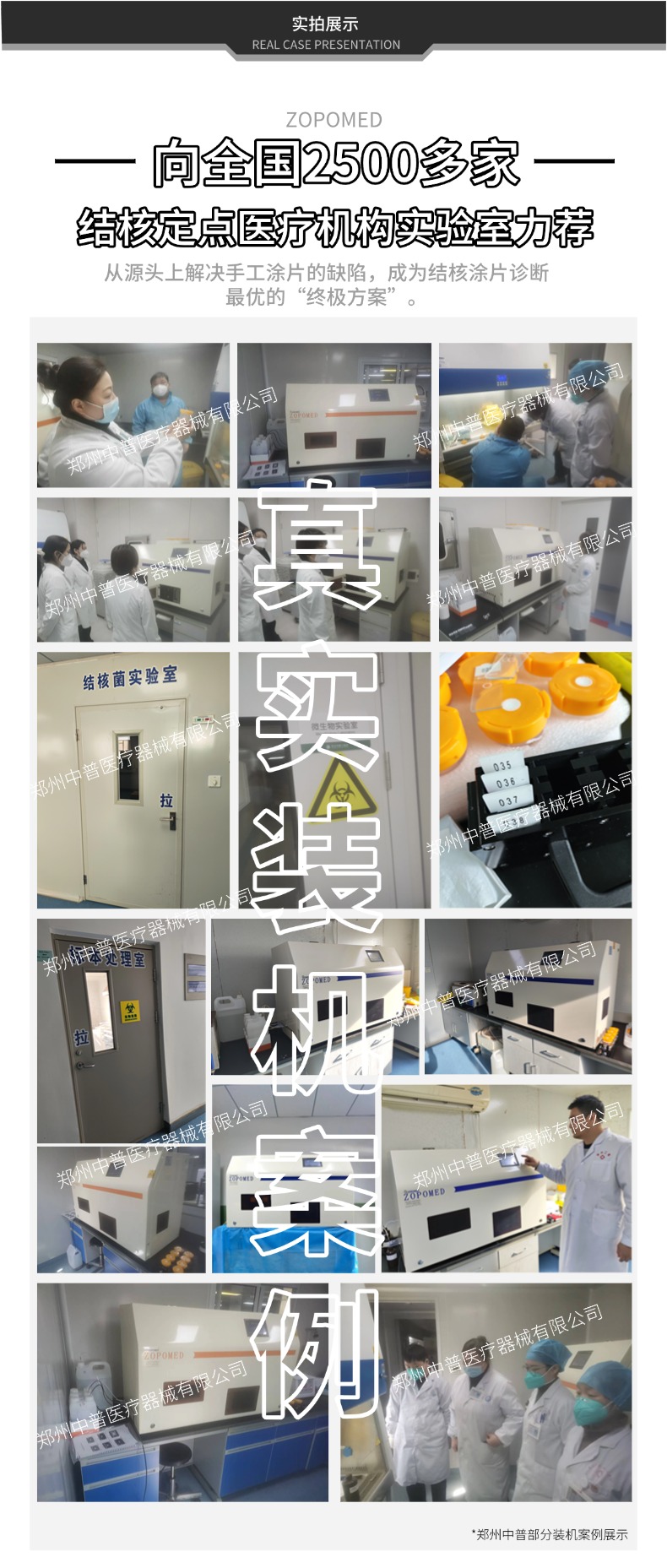 NOPAYǮ�� - ��ȫ��ݵ��ֻ�֧��Ǯ������