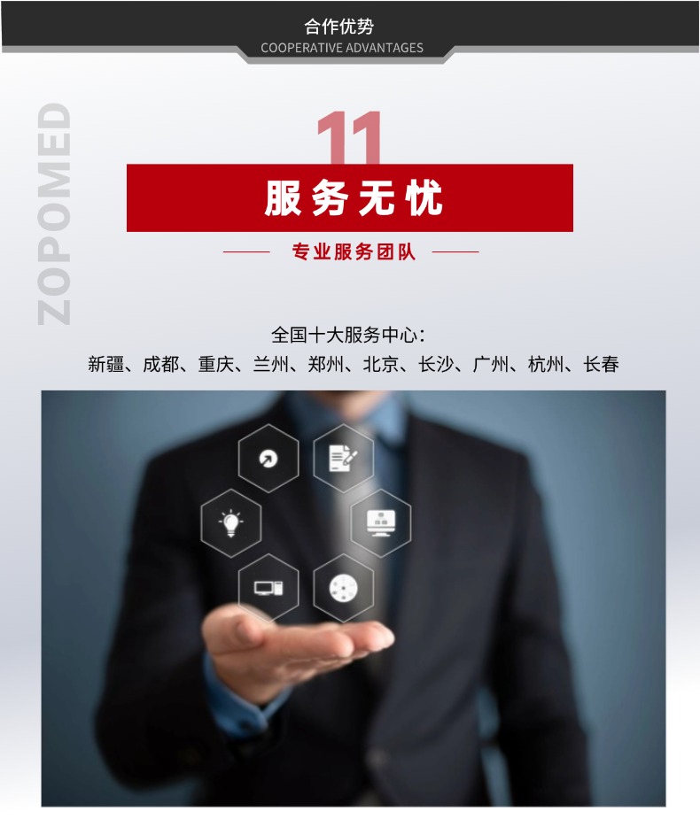 NOPAYǮ�� - ��ȫ��ݵ��ֻ�֧��Ǯ������