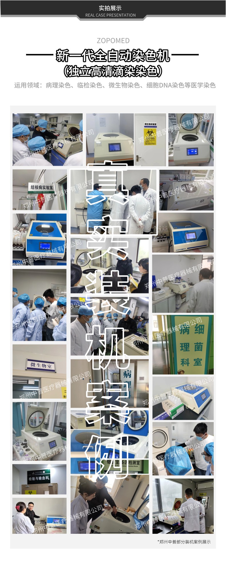 NOPAYǮ�� - ��ȫ��ݵ��ֻ�֧��Ǯ������