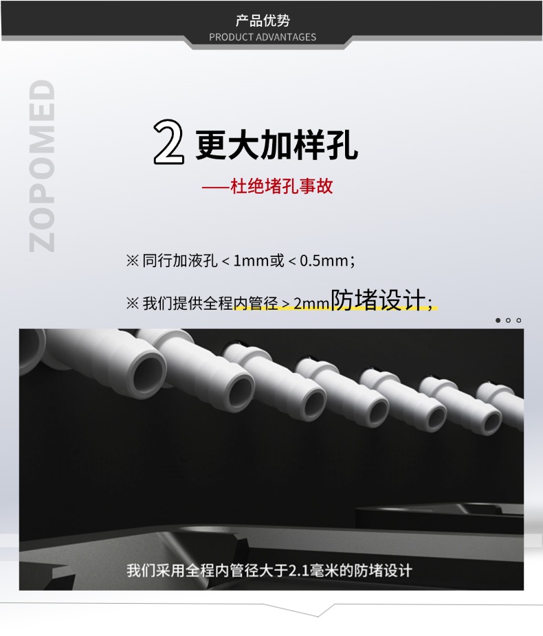 NOPAYǮ�� - ��ȫ��ݵ��ֻ�֧��Ǯ������