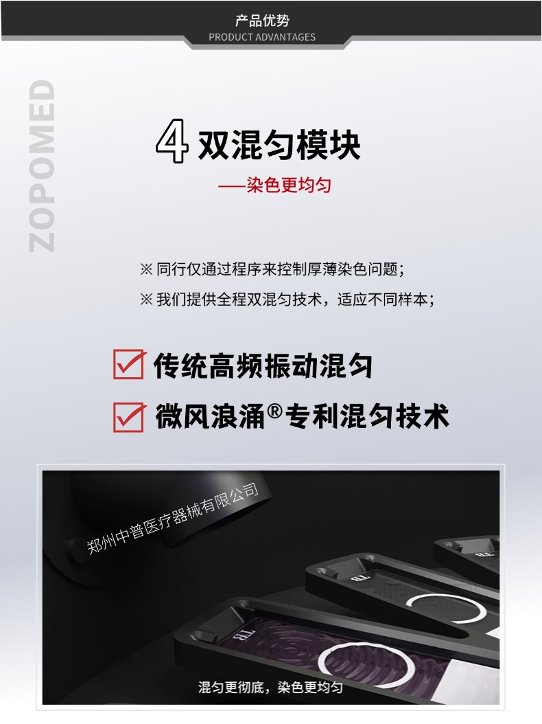 NOPAYǮ�� - ��ȫ��ݵ��ֻ�֧��Ǯ������