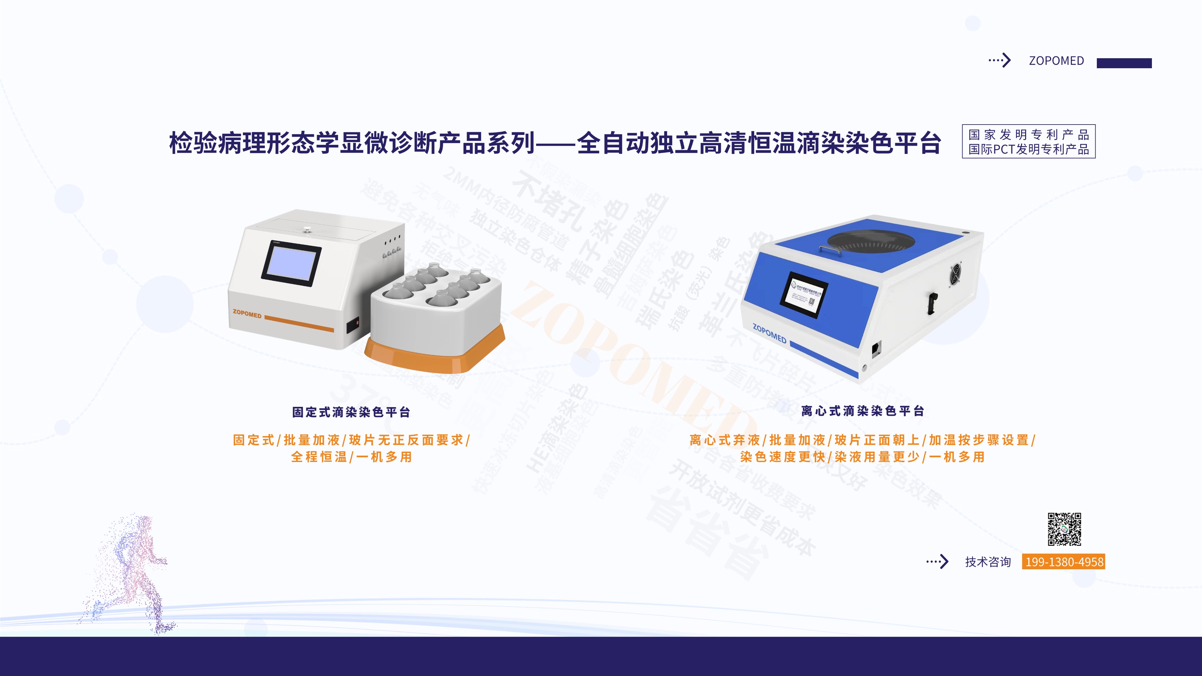 NOPAYǮ�� - ��ȫ��ݵ��ֻ�֧��Ǯ������