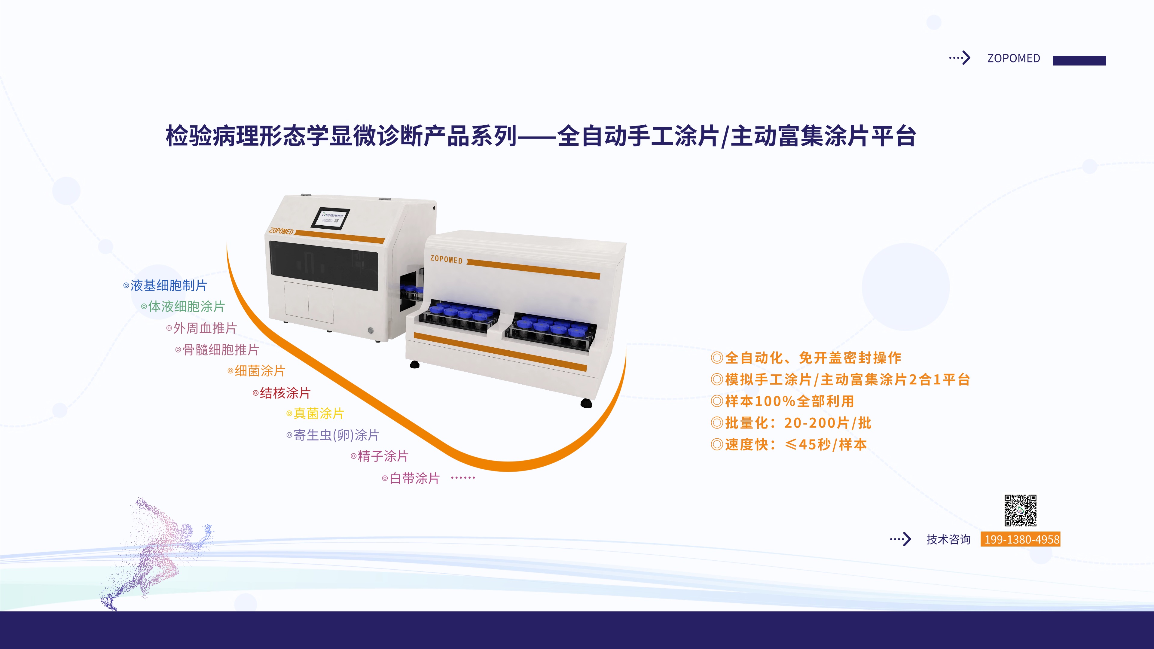 NOPAYǮ�� - ��ȫ��ݵ��ֻ�֧��Ǯ������